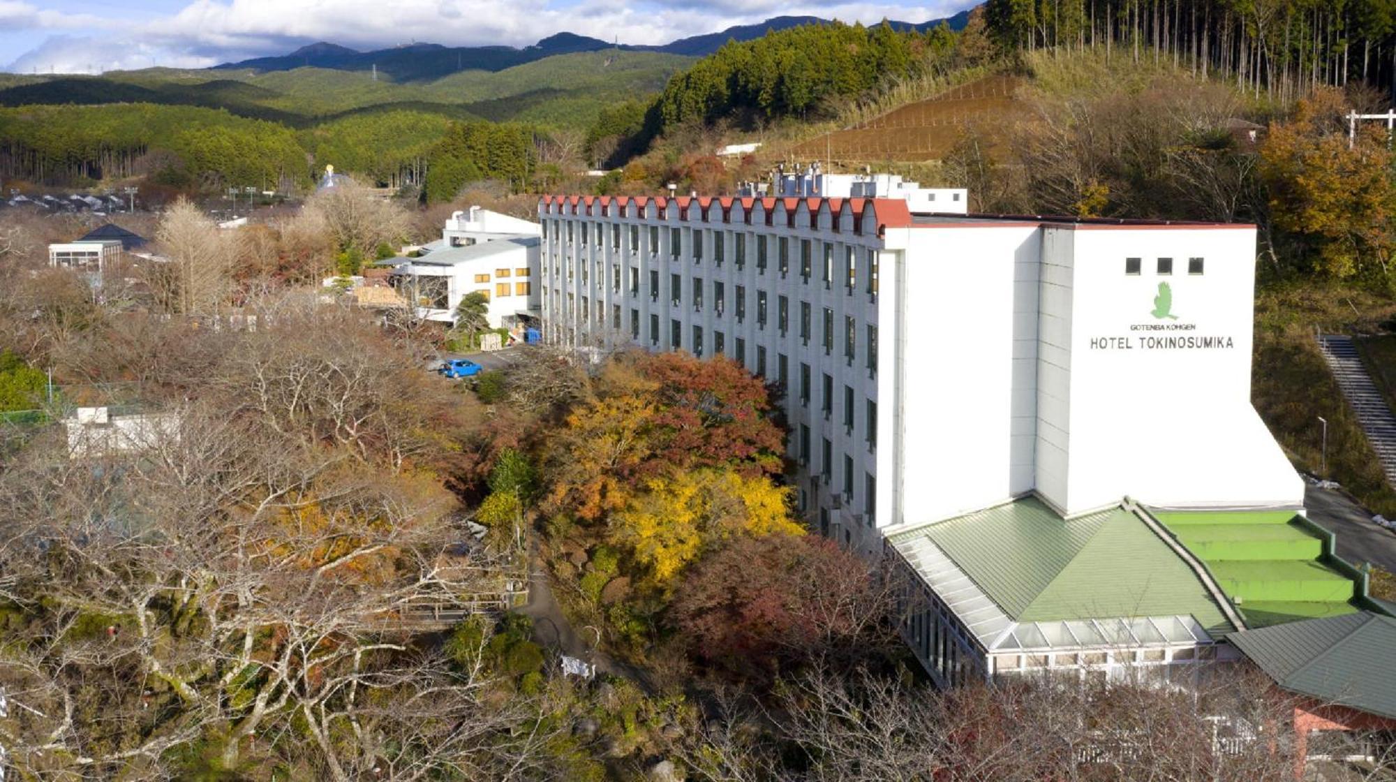 فندق Gotemba Kogen Tokinosumika المظهر الخارجي الصورة